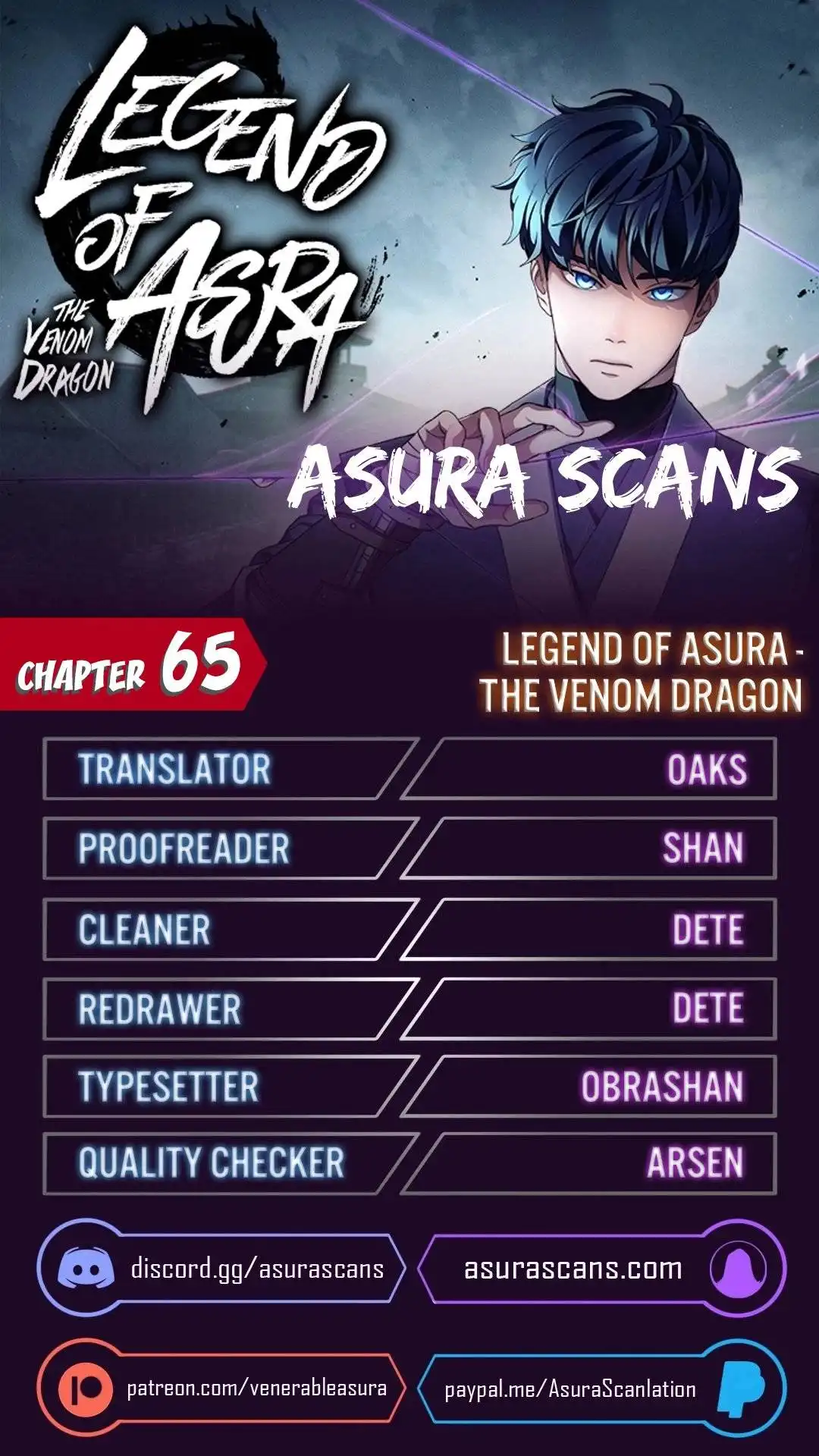 Poison Dragon: The Legend of an Asura Chapter 65 1